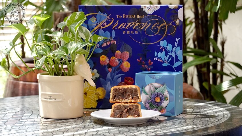 【 台北月餅 】歐華法式時尚中秋月餅禮盒經典不敗和時尚獨特的口味都驚豔眾人,不管大人小孩都非常喜愛!歐