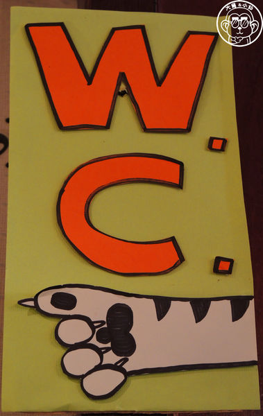 Miao米亞歐隨義小廚:呷飽祙【台北內湖・Miao米亞歐 隨義小廚】巷弄裡的寵物當家義式料理 Miao米亞歐隨義小廚:呷飽祙【台北內湖・Miao米亞歐 隨義小廚】巷弄裡的寵物當家義式料理