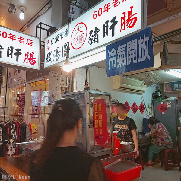 IMG_20200822_151045872.png IMG_20200822_151045872.png