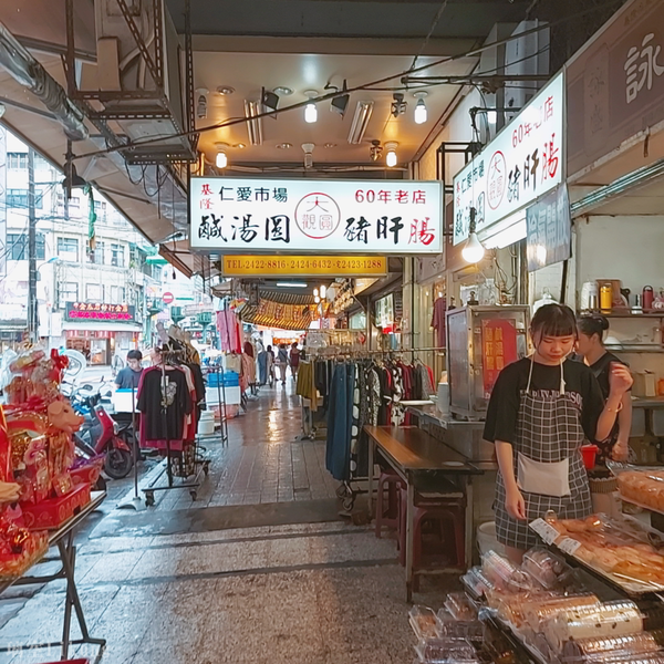 IMG_20200822_151039876.png IMG_20200822_151039876.png