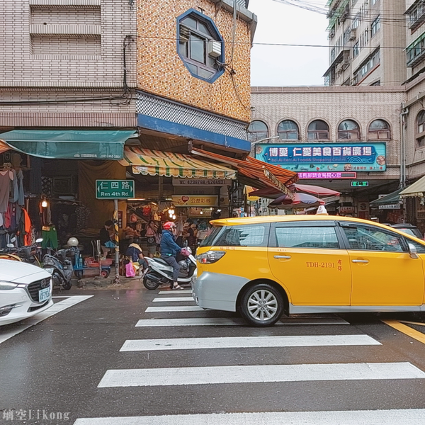 IMG_20200822_150858335.png IMG_20200822_150858335.png