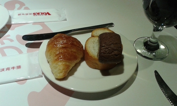 VOLKS 沃克牛排(敦南店):沃克牛排【二訪】