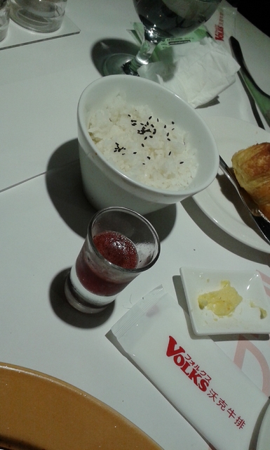 VOLKS 沃克牛排(敦南店):沃克牛排【二訪】