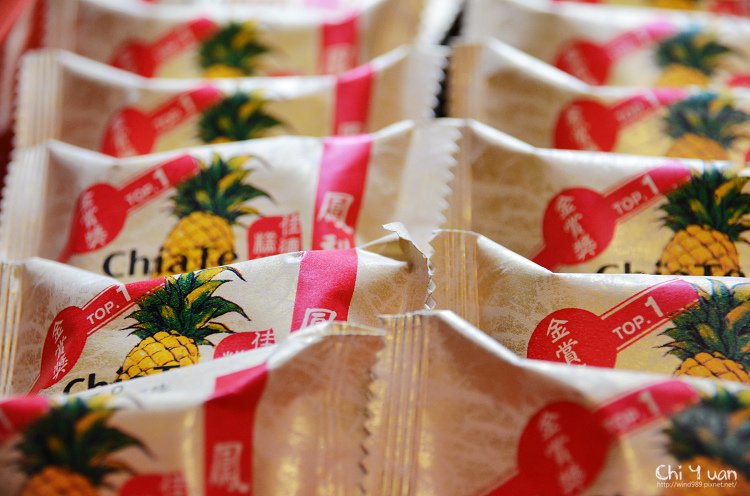 佳德鳳梨酥08.jpg 佳德鳳梨酥08.jpg