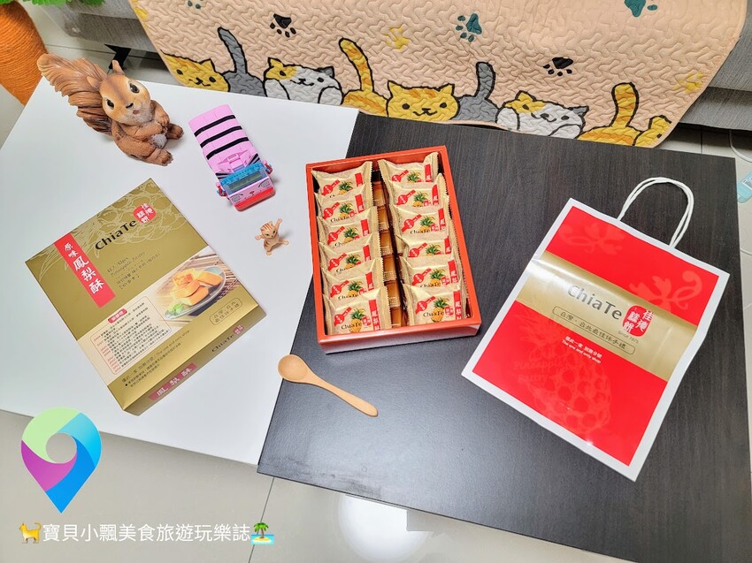 [伴手禮開箱]人氣送禮首選 鳳梨酥香酥皮薄餡料多，香甜不膩不黏牙 台北知名伴手禮 佳德鳳梨酥