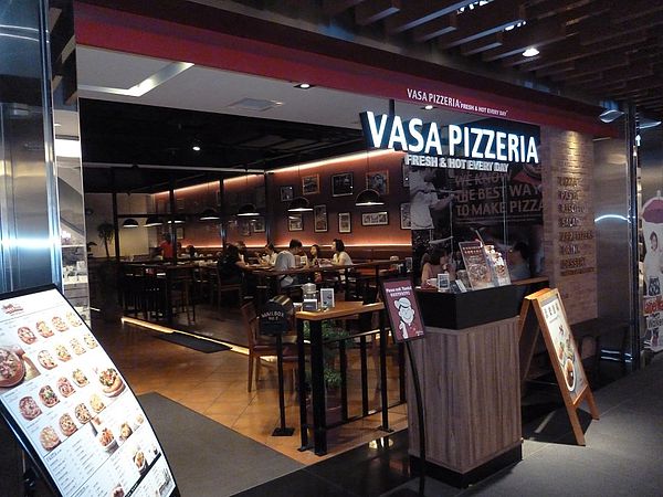 Vasa Pizzeria 瓦薩比薩(松山車站店)：終於吃到瓦薩比薩--松山車站店-Vasa Pizzeria 瓦薩比薩口碑券体驗心得