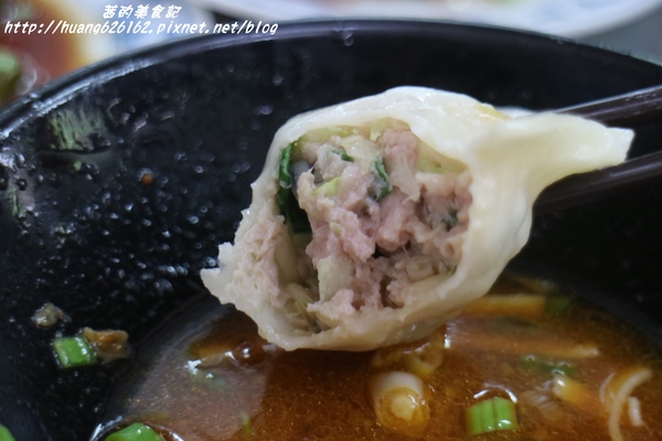 頂味執餃：【新北三重區】三重巷弄美食『頂味執餃』捷運菜寮站