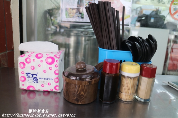 頂味執餃：【新北三重區】三重巷弄美食『頂味執餃』捷運菜寮站