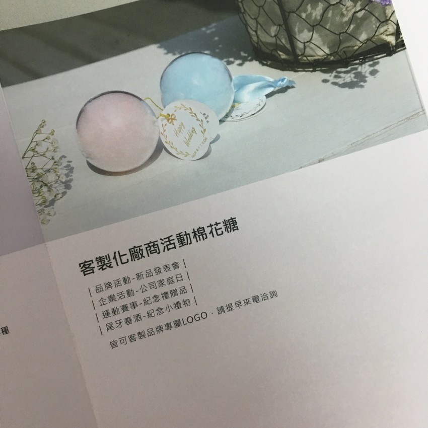 495206810141628289.jpg 495206810141628289.jpg