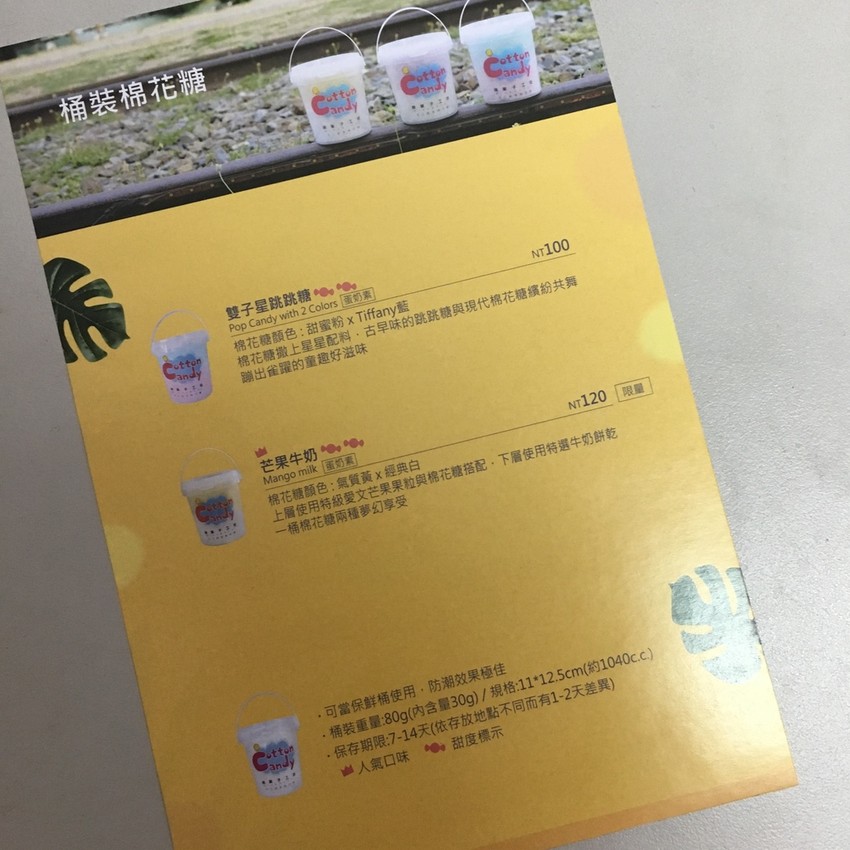 770942694441325008.jpg 770942694441325008.jpg