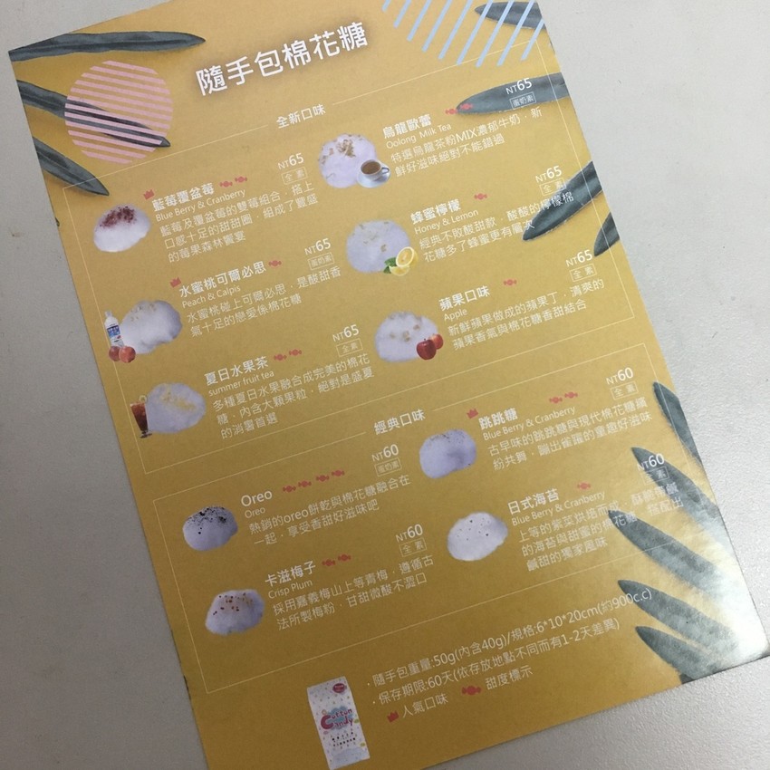 396604154568946068.jpg 396604154568946068.jpg