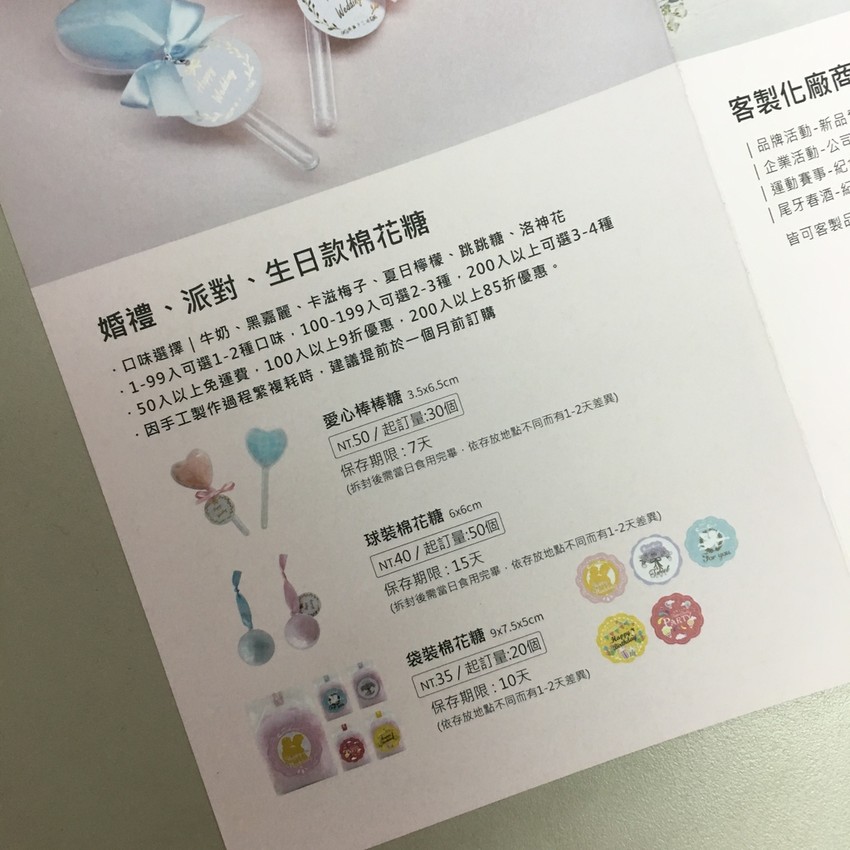 572144098158218551.jpg 572144098158218551.jpg