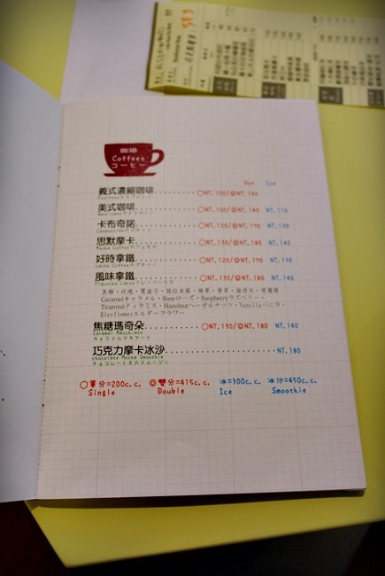 SAM_5334.JPG SAM_5334.JPG