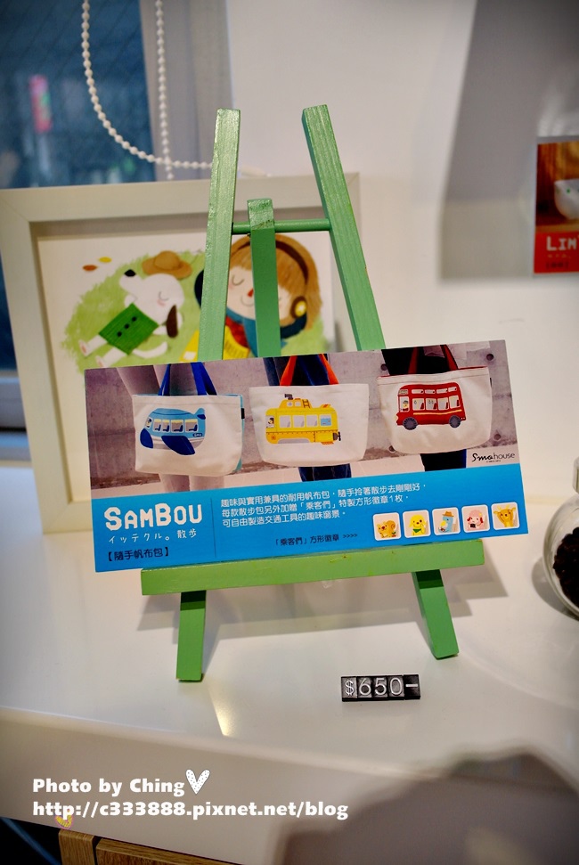 SAM_5357.JPG SAM_5357.JPG