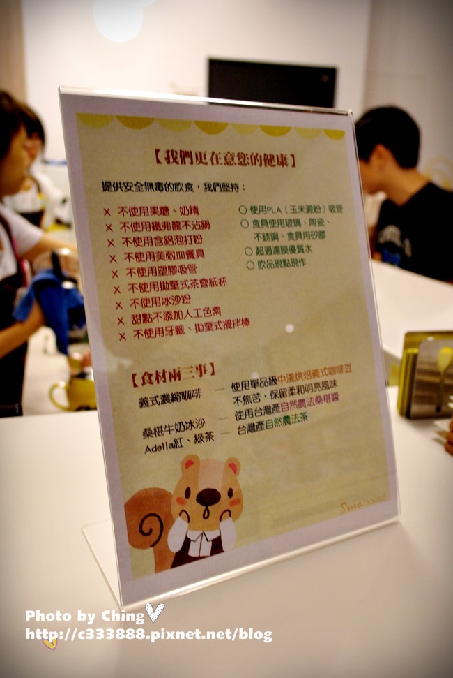 SAM_5463.JPG SAM_5463.JPG