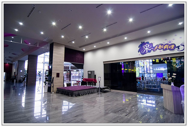 ╠桃園食記╣吃到一種媽媽的味道 廚師多才藝色 餐廳香味俱全-富立登國際大飯店(燁‧中華料理)