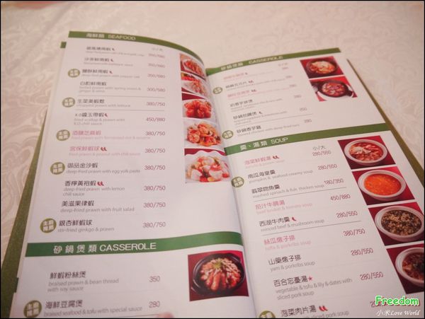 P1550781_調整大小1.JPG P1550781_調整大小1.JPG