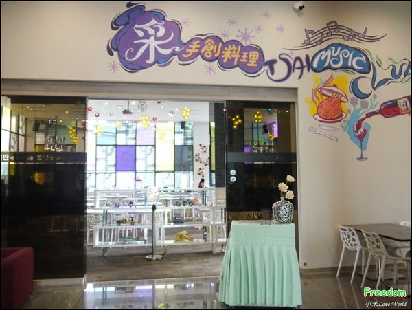 P1550945_調整大小1.JPG P1550945_調整大小1.JPG