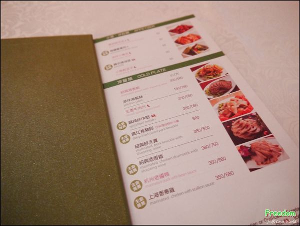 P1550776_調整大小1.JPG P1550776_調整大小1.JPG