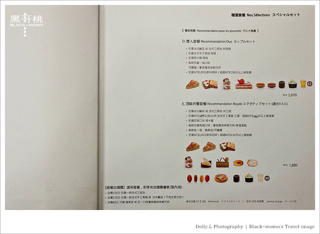 130829-P009.jpg 130829-P009.jpg