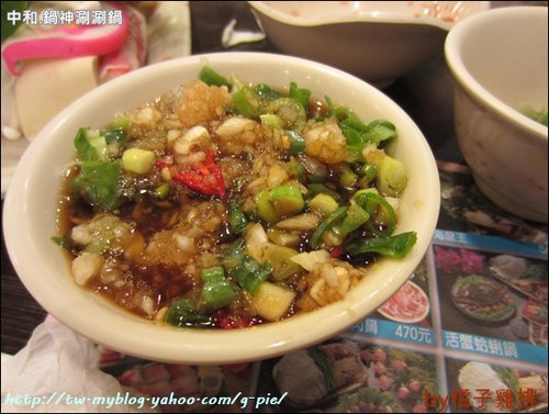 [橘子雞排] 中和の 鍋神涮涮鍋 第二盤肉免費!!