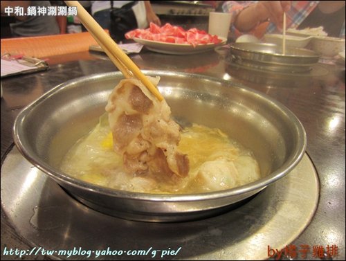 [橘子雞排] 中和の 鍋神涮涮鍋 第二盤肉免費!!