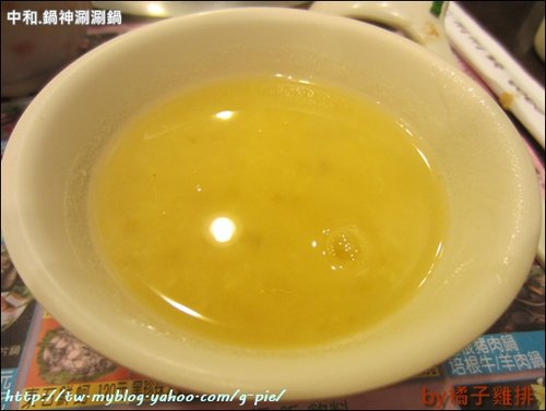 [橘子雞排] 中和の 鍋神涮涮鍋 第二盤肉免費!!