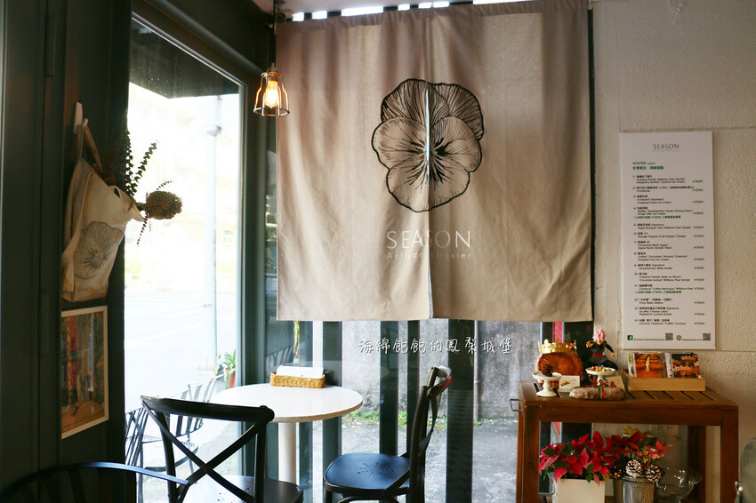台北最強草莓千層派「SEASON 敦南旗艦店」東區法式甜點、下午茶推薦、菜單價位(捷運信義安和站)