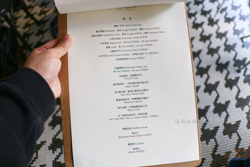 台北最強草莓千層派「SEASON 敦南旗艦店」東區法式甜點、下午茶推薦、菜單價位(捷運信義安和站)