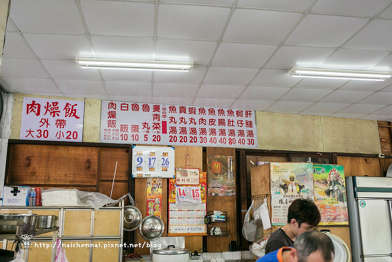 PhotoCap_097 PhotoCap_097