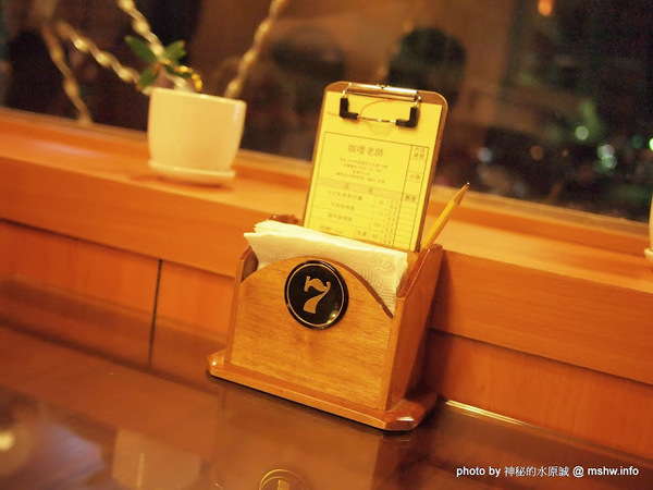 咖哩老師：【食記】椰奶日式咖哩與瓜仔肉拌麵 @ 台中西區-咖哩老師