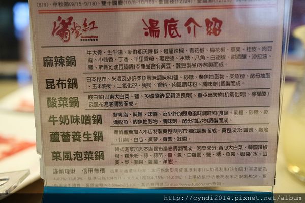 IMG_0552.JPG IMG_0552.JPG