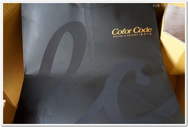 Colorcode03.jpg Colorcode03.jpg