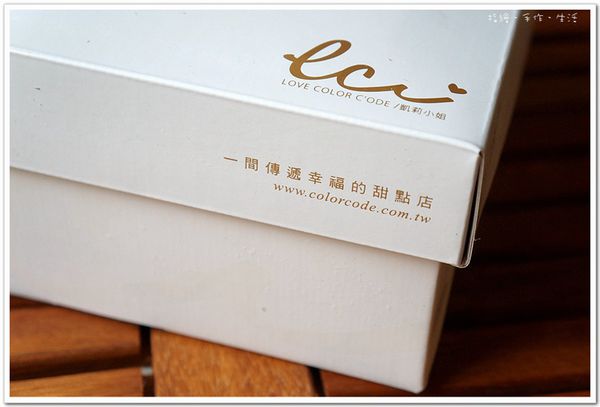 Colorcode07.jpg Colorcode07.jpg