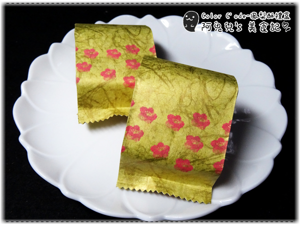 cm20150819___b9b04876e006b4dde0f40f01976 cm20150819___b9b04876e006b4dde0f40f01976