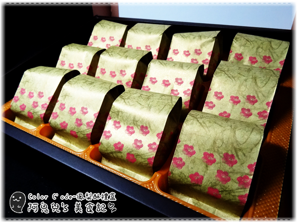 cm20150819___88c033314fb13df9f38d50cb47c cm20150819___88c033314fb13df9f38d50cb47c