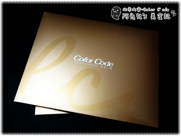 cm20150817___723b894d62a65aed640d13281f0 cm20150817___723b894d62a65aed640d13281f0