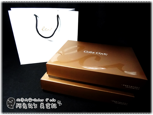 cm20150817___708cdd4a4521d8e1bd1d49ed463 cm20150817___708cdd4a4521d8e1bd1d49ed463