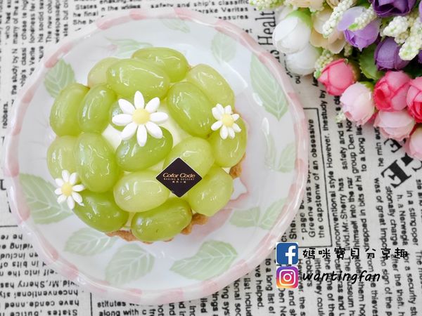 【東區甜點】Color C%5Code X 甜滋滋下午茶饗宴 精緻美味 讓人在家也能享受迷人的午茶時光 (9).JPG