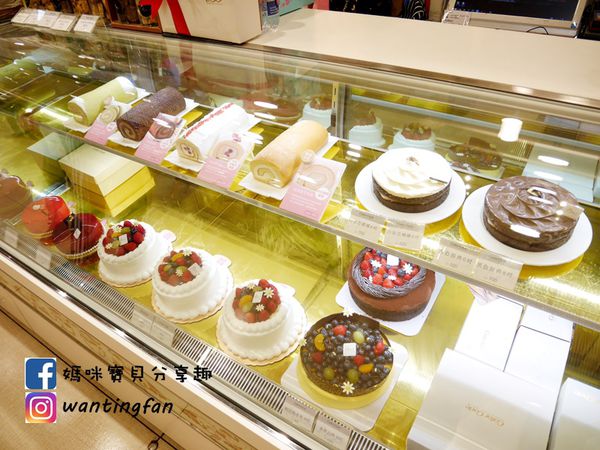 【東區甜點】Color C%5Code X 甜滋滋下午茶饗宴 精緻美味 讓人在家也能享受迷人的午茶時光 (4).JPG