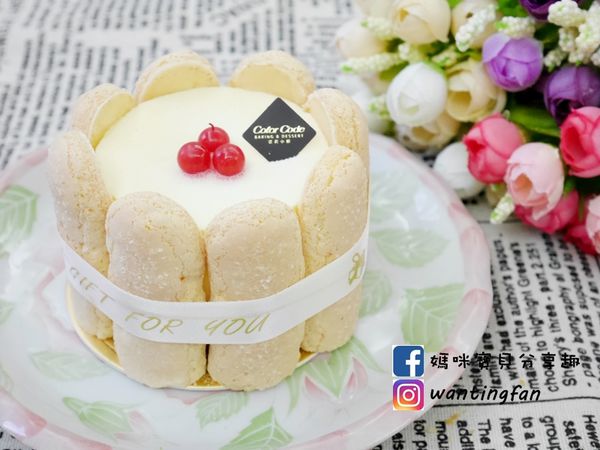【東區甜點】Color C%5Code X 甜滋滋下午茶饗宴 精緻美味 讓人在家也能享受迷人的午茶時光 (19).JPG