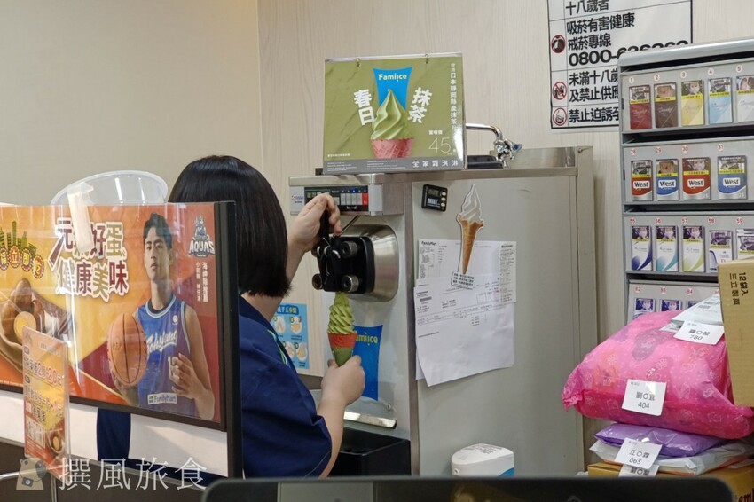 全家「春日抹茶霜淇淋」好吃嗎?搭配比利時巧克力雙口味超吸睛!