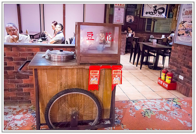 ╠台北食記╣懷舊餐廳隱身科技內湖 道地香港茶餐廳-大食代食神大選-香港食堂