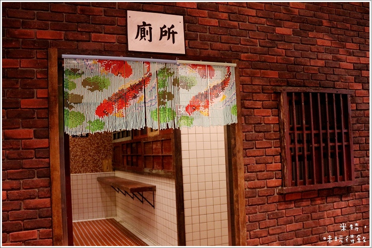 米特,味玩待敘|部落格 © MEAT76|2013-09-15-7 【台北中山大直|美食街】VIV CUP|可麗餅×芋包芋|大食代食神大選|捷運劍南路站|穿梭時空的復古懷舊與美食間的五感邂逅010.jpg 米特,味玩待敘|部落格 © MEAT76|2013-09-15-7 【台北中山大直|美食街】VIV CUP|可麗餅×芋包芋|大食代食神大選|捷運劍南路站|穿梭時空的復古懷舊與美食間的五感邂逅010.jpg