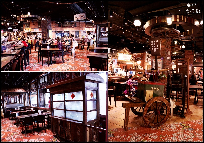 米特,味玩待敘|部落格 © MEAT76|2013-09-15-7 【台北中山大直|美食街】VIV CUP|可麗餅×芋包芋|大食代食神大選|捷運劍南路站|穿梭時空的復古懷舊與美食間的五感邂逅007.jpg 米特,味玩待敘|部落格 © MEAT76|2013-09-15-7 【台北中山大直|美食街】VIV CUP|可麗餅×芋包芋|大食代食神大選|捷運劍南路站|穿梭時空的復古懷舊與美食間的五感邂逅007.jpg