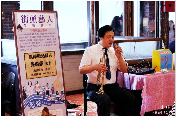 米特,味玩待敘|部落格 © MEAT76|2013-09-15-7 【台北中山大直|美食街】VIV CUP|可麗餅×芋包芋|大食代食神大選|捷運劍南路站|穿梭時空的復古懷舊與美食間的五感邂逅011.jpg 米特,味玩待敘|部落格 © MEAT76|2013-09-15-7 【台北中山大直|美食街】VIV CUP|可麗餅×芋包芋|大食代食神大選|捷運劍南路站|穿梭時空的復古懷舊與美食間的五感邂逅011.jpg