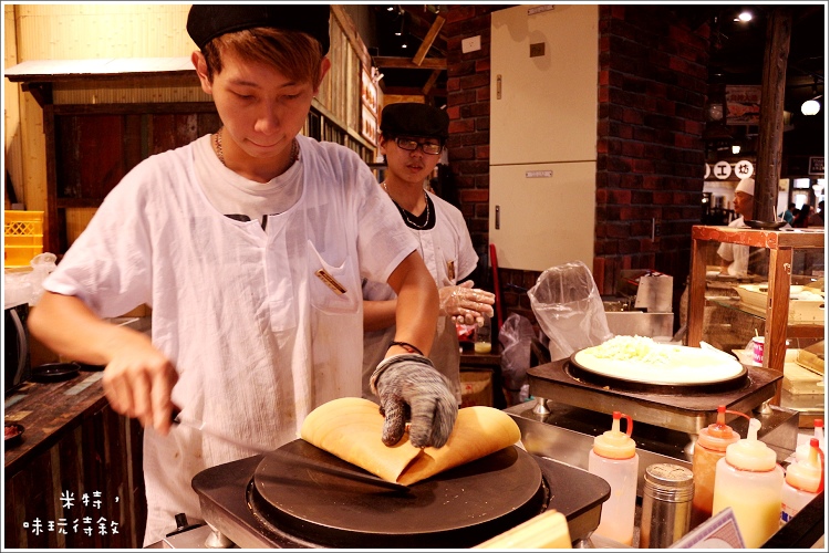 米特,味玩待敘|部落格 © MEAT76|2013-09-15-7 【台北中山大直|美食街】VIV CUP|可麗餅×芋包芋|大食代食神大選|捷運劍南路站|穿梭時空的復古懷舊與美食間的五感邂逅014.jpg 米特,味玩待敘|部落格 © MEAT76|2013-09-15-7 【台北中山大直|美食街】VIV CUP|可麗餅×芋包芋|大食代食神大選|捷運劍南路站|穿梭時空的復古懷舊與美食間的五感邂逅014.jpg