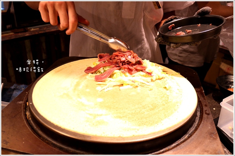 米特,味玩待敘|部落格 © MEAT76|2013-09-15-7 【台北中山大直|美食街】VIV CUP|可麗餅×芋包芋|大食代食神大選|捷運劍南路站|穿梭時空的復古懷舊與美食間的五感邂逅028.jpg 米特,味玩待敘|部落格 © MEAT76|2013-09-15-7 【台北中山大直|美食街】VIV CUP|可麗餅×芋包芋|大食代食神大選|捷運劍南路站|穿梭時空的復古懷舊與美食間的五感邂逅028.jpg