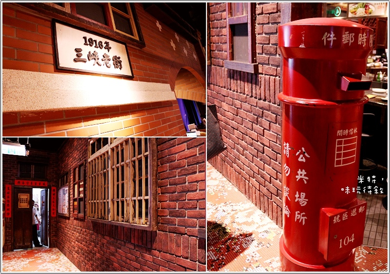 米特,味玩待敘|部落格 © MEAT76|2013-09-15-7 【台北中山大直|美食街】VIV CUP|可麗餅×芋包芋|大食代食神大選|捷運劍南路站|穿梭時空的復古懷舊與美食間的五感邂逅008.jpg 米特,味玩待敘|部落格 © MEAT76|2013-09-15-7 【台北中山大直|美食街】VIV CUP|可麗餅×芋包芋|大食代食神大選|捷運劍南路站|穿梭時空的復古懷舊與美食間的五感邂逅008.jpg