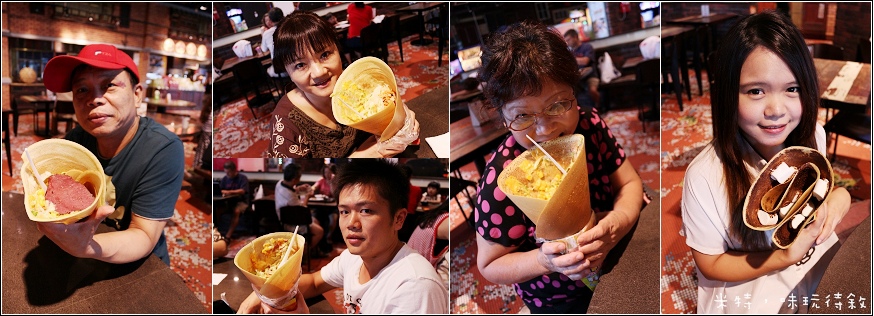 米特,味玩待敘|部落格 © MEAT76|2013-09-15-7 【台北中山大直|美食街】VIV CUP|可麗餅×芋包芋|大食代食神大選|捷運劍南路站|穿梭時空的復古懷舊與美食間的五感邂逅021.jpg 米特,味玩待敘|部落格 © MEAT76|2013-09-15-7 【台北中山大直|美食街】VIV CUP|可麗餅×芋包芋|大食代食神大選|捷運劍南路站|穿梭時空的復古懷舊與美食間的五感邂逅021.jpg